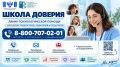 ������������ ����������� �� 11 �������� ��������� ����� ��������������� ������ ������ ��������