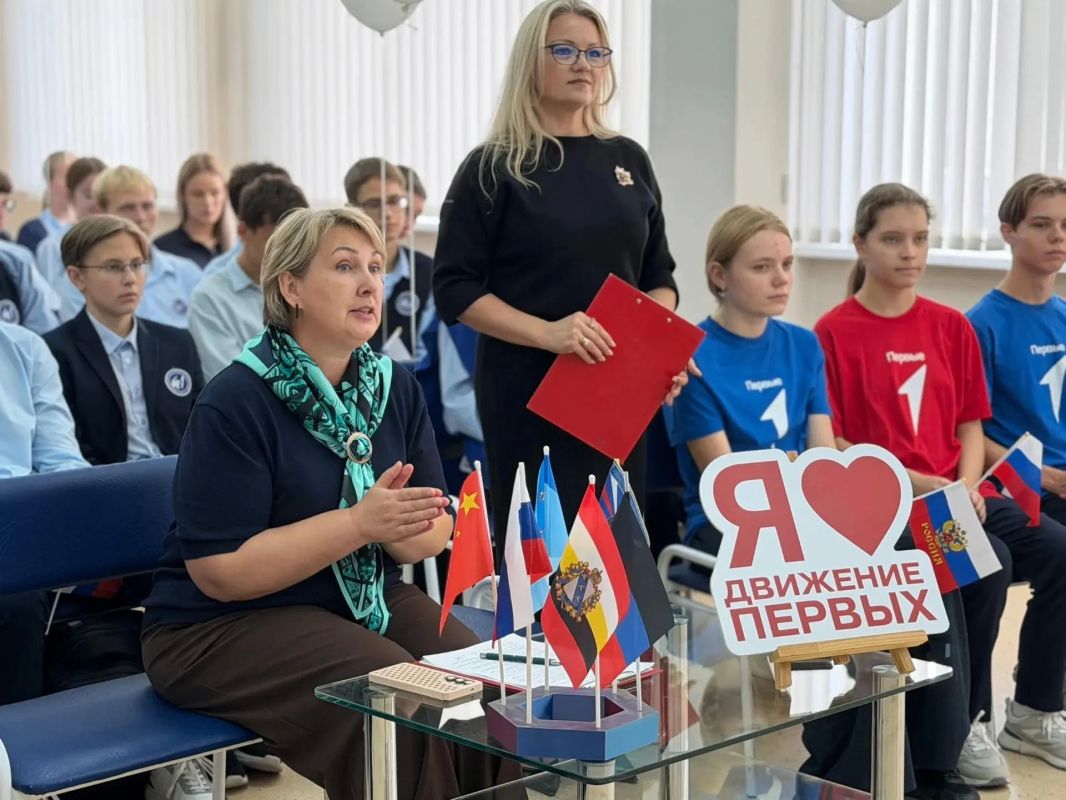 В курских школах прошли телемосты в преддверии Дня воссоединения ДНР и ЛНР, Запорожской и Херсонской областей с Россией