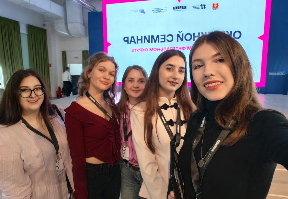 Курская молодежь шумит в Липецке