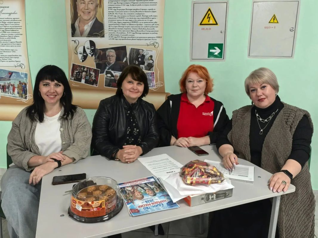 «Так говорят народы России»! Сегодня в Мантуровском Центре досуга было по-настоящему интересно «Так говорят народы России»! Сегодня в Мантуровском Центре досуга было по-настоящему интересно