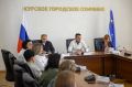 В Курске подвели итоги межведомственной комплексной профилактической операции «Подросток», которая проходила с 5 июня по 30 августа