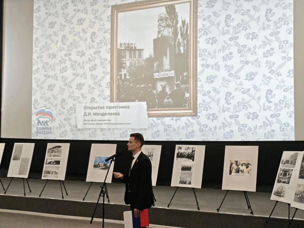 Историческая фотовыставка стала подарком микрорайону Волокно ко дню рождения Историческая фотовыставка стала подарком микрорайону Волокно ко дню рождения