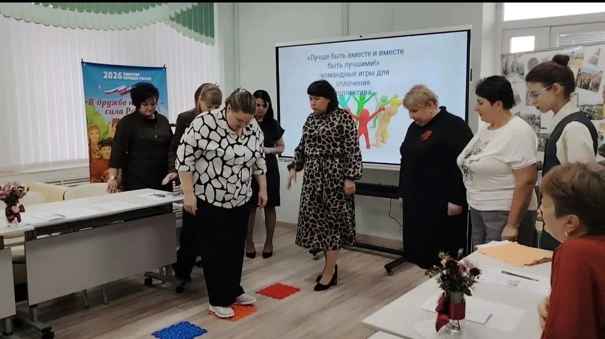 В Черемисиновском центре соцпомощи «Содействие» прошло заседание профессионального объединения воспитателей «Перспектива» на тему «Современные подходы к игровому обучению: обсуждение методов и игр, способствующих развитию... В Черемисиновском центре соцпомощи «Содействие» прошло заседание профессионального объединения воспитателей «Перспектива» на тему «Современные подходы к игровому обучению: обсуждение методов и игр, способствующих развитию...