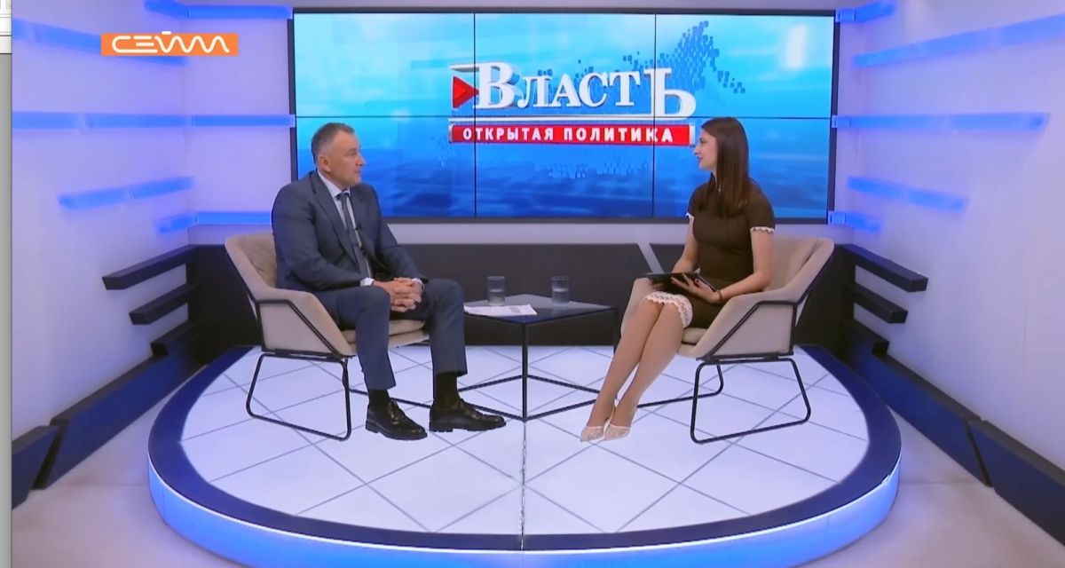 В 18:00 на «Сейме» программа «Власть
