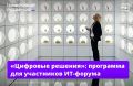 ��� ������������ �� � ������, ���������� � ���������� ��-�������� � ����� �� � ������ ������������ ����������?