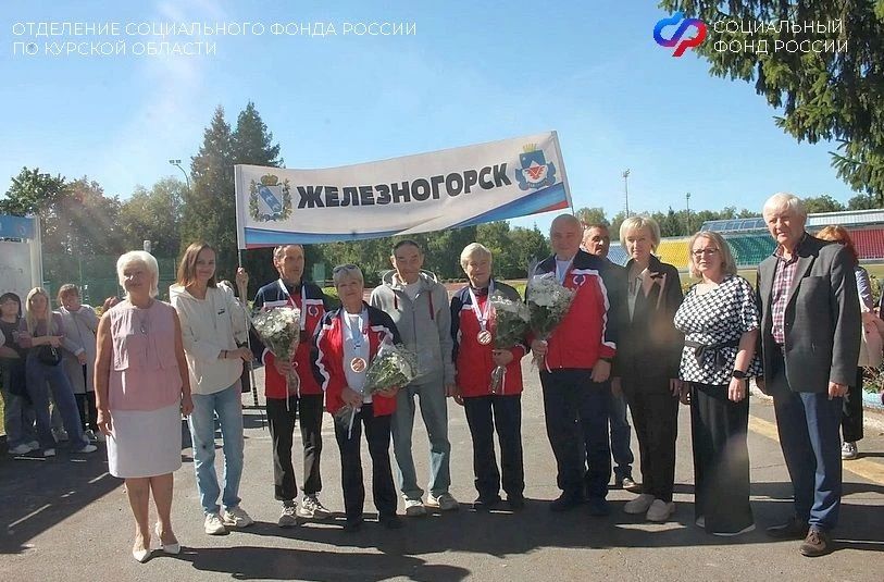 1 октября — День пожилых людей! Дорогие куряне «серебряного» возраста, вы вдохновляете нас и делитесь ценными знаниями 1 октября — День пожилых людей! Дорогие куряне «серебряного» возраста, вы вдохновляете нас и делитесь ценными знаниями