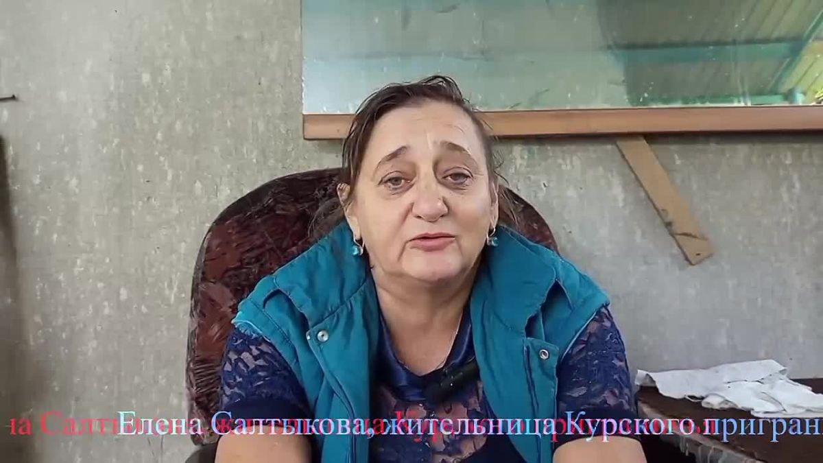 Игорь Кастюкевич: Курская область. Волонтеры Единой России лагеря «Курский рубеж» помогают восстанавливать жилые дома и социальные обьекты