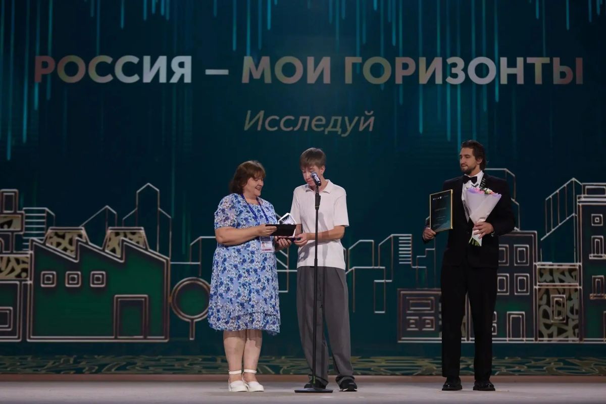 Школьница из Курской области победила во всероссийской премии «Россия — мои горизонты»