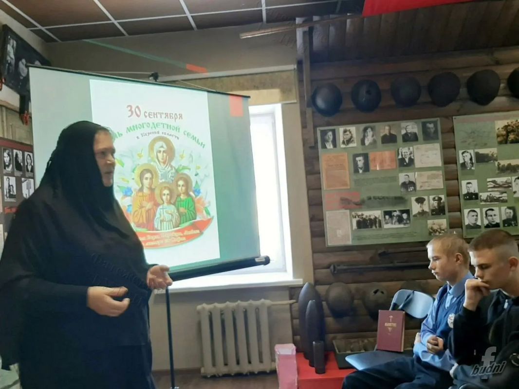 В Фатежском краеведческом музее состоялось праздничное мероприятие, посвящённое Дню многодетной семьи В Фатежском краеведческом музее состоялось праздничное мероприятие, посвящённое Дню многодетной семьи