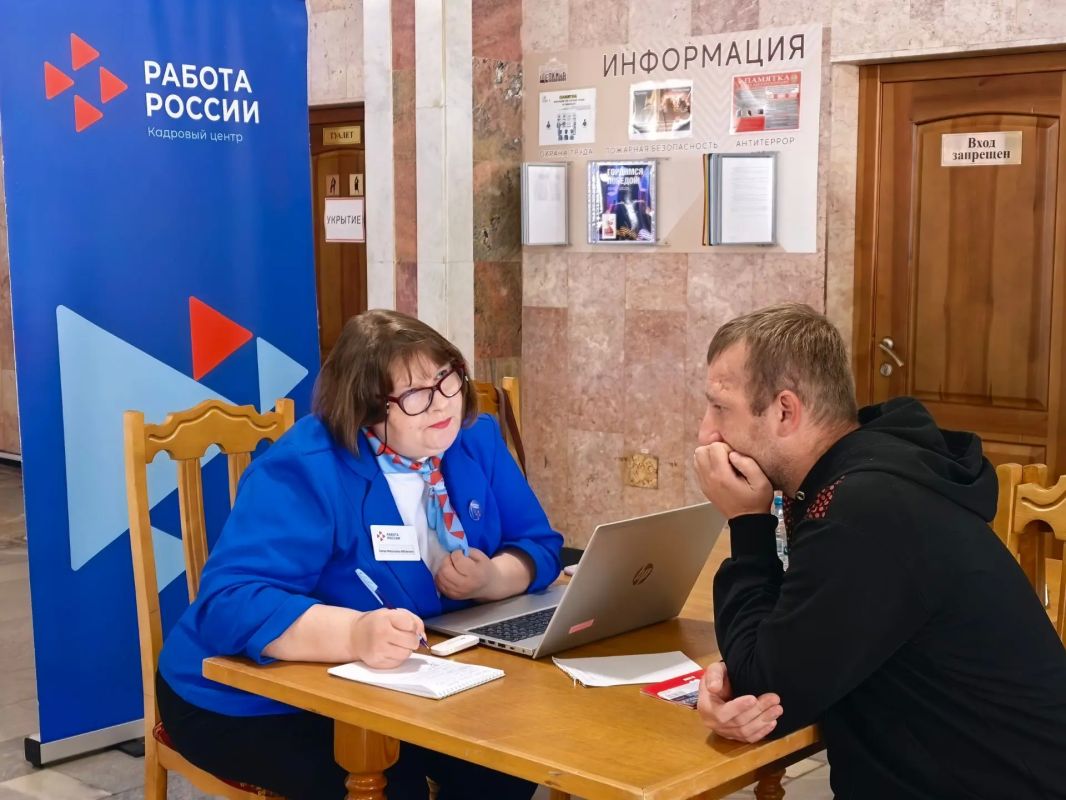 Служба занятости населения Курской области совместно с региональным филиалом фонда «Защитники Отечества» провела ярмарку вакансий для ветеранов СВО с инвалидностью Служба занятости населения Курской области совместно с региональным филиалом фонда «Защитники Отечества» провела ярмарку вакансий для ветеранов СВО с инвалидностью