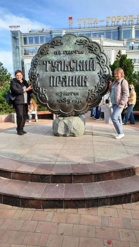 Учащиеся Верхнелюбажской средней школы недавно побывали в городе-герое Туле — месте с богатой историей и уникальной атмосферой Учащиеся Верхнелюбажской средней школы недавно побывали в городе-герое Туле — месте с богатой историей и уникальной атмосферой
