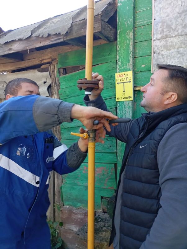 В двух населённых пунктах Конышевского района — ст. Арбузово и д. Кусаково-Белица — состоялось долгожданное подключение природного газа в пяти домовладениях В двух населённых пунктах Конышевского района — ст. Арбузово и д. Кусаково-Белица — состоялось долгожданное подключение природного газа в пяти домовладениях