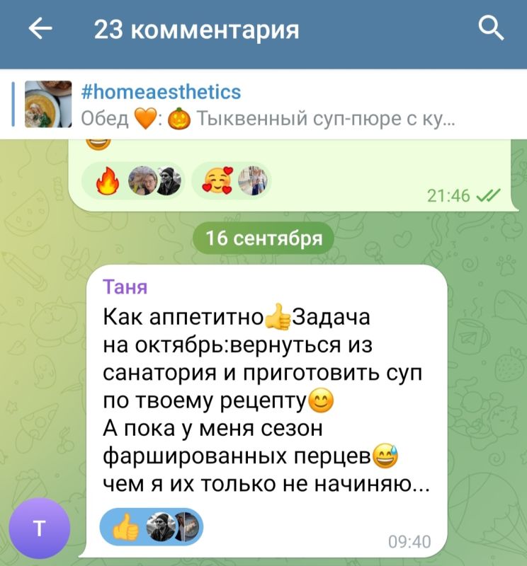 Революция в кухне: перцы с рыбно-овощной начинкой, которые удивят ваших гостей