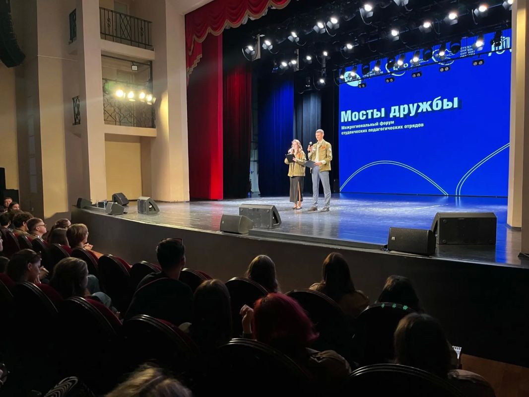 Вожатые РСО из Курска обменяются опытом с коллегами из других регионов Вожатые РСО из Курска обменяются опытом с коллегами из других регионов
