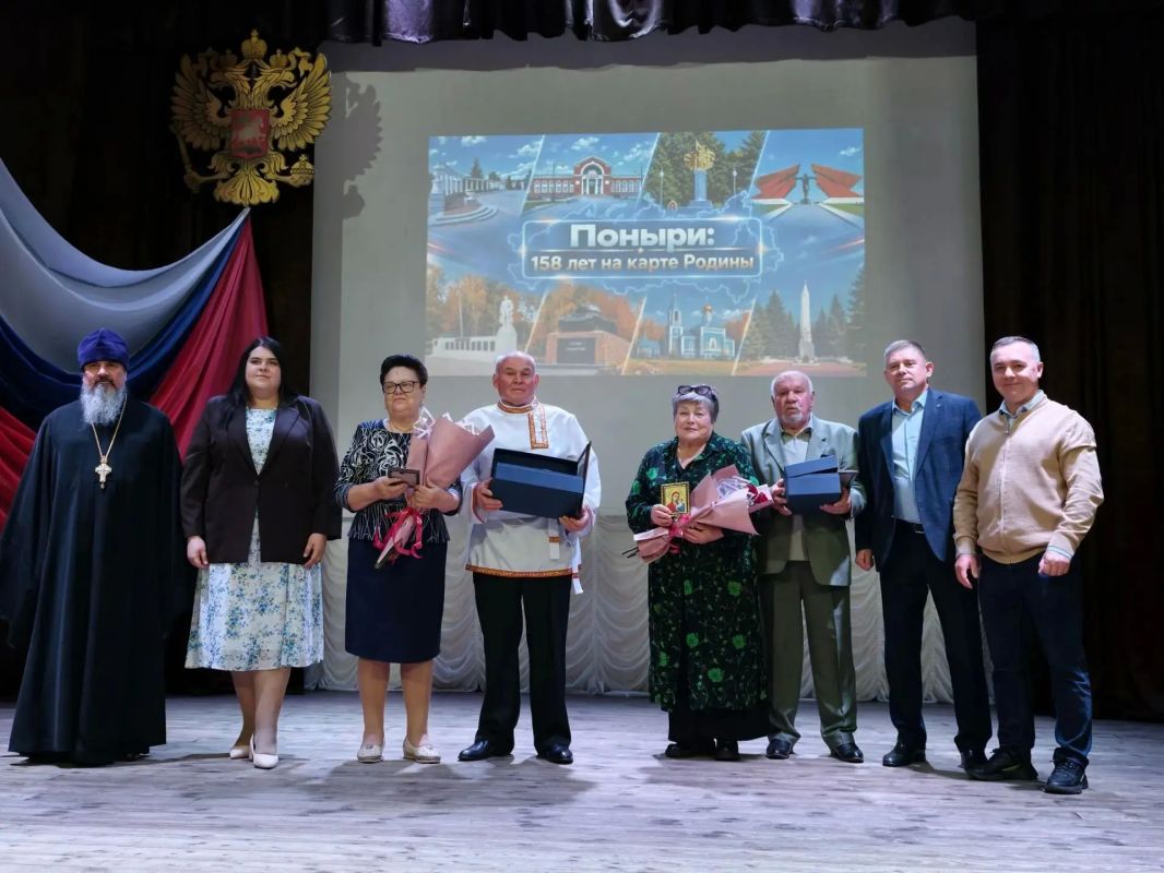 30 сентября в Поныровском районе шумно и тепло отметили 158ю годовщину посёлка Поныри