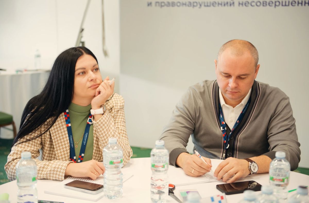 Новые инструменты профилактики Новые инструменты профилактики