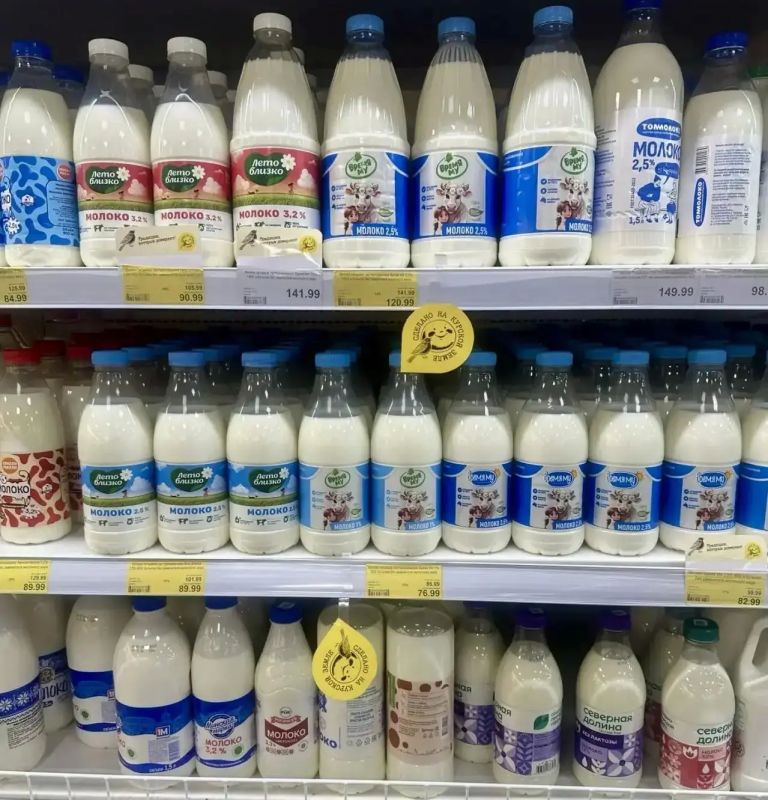 В Курской области запустили первый этап продвижения единого регионального бренда «Сделано на Курской земле» в федеральных и региональных торговых сетях В Курской области запустили первый этап продвижения единого регионального бренда «Сделано на Курской земле» в федеральных и региональных торговых сетях