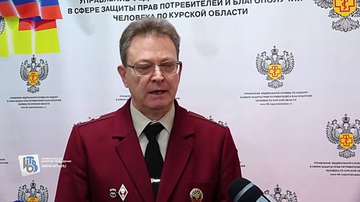 В Курске дан официальный старт вакцинации от гриппа