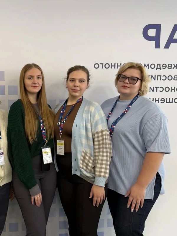 Новые инструменты профилактики Новые инструменты профилактики