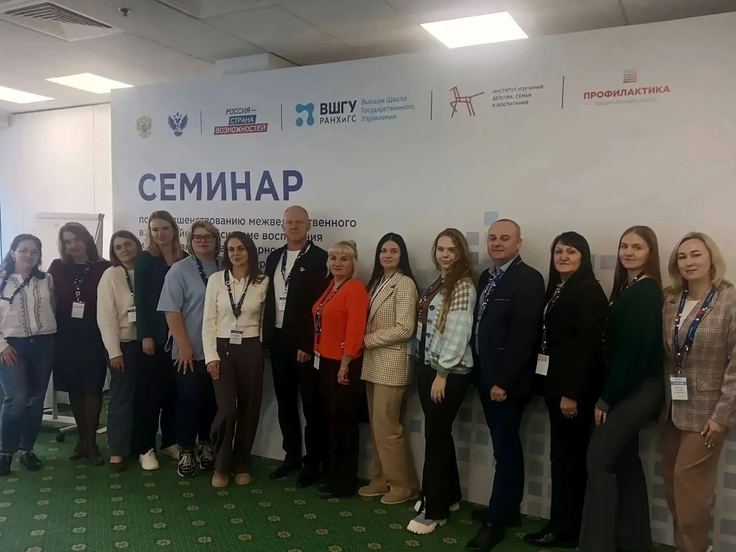 Новые инструменты профилактики Новые инструменты профилактики