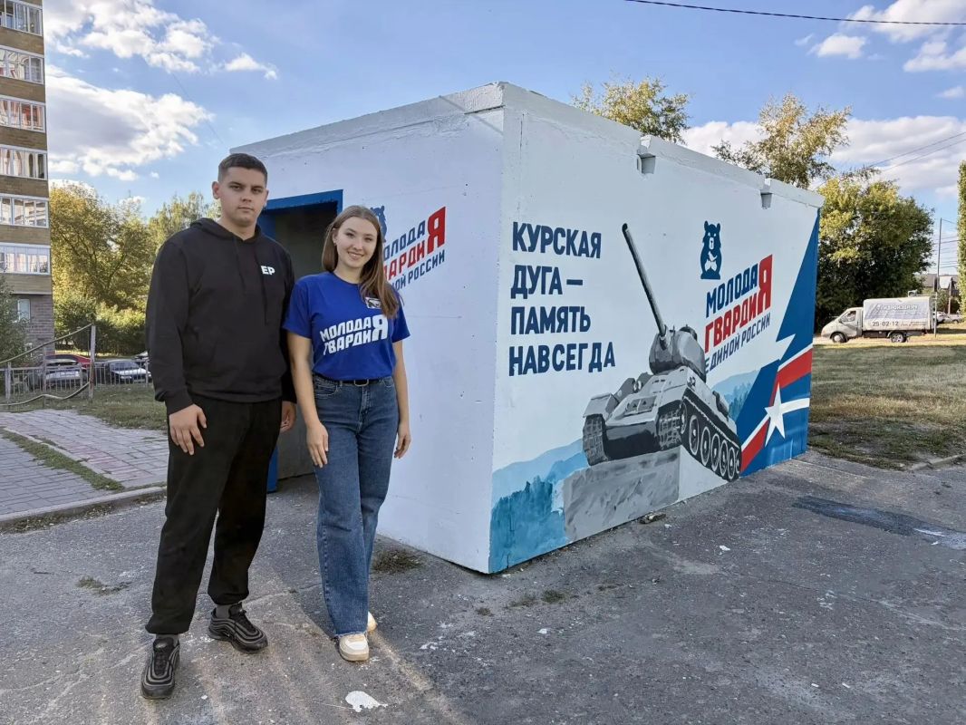 В Курске бетонные укрытия превращают в арт-объекты В Курске бетонные укрытия превращают в арт-объекты