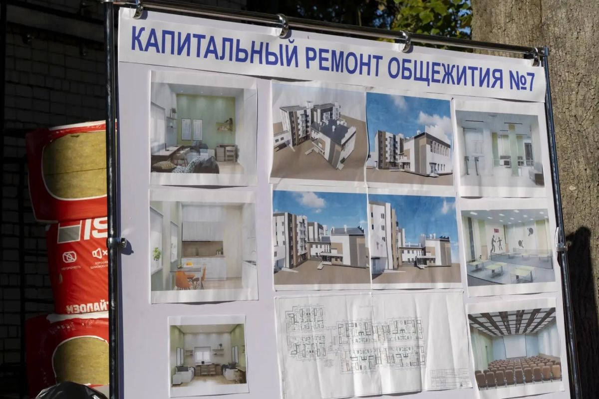 Заместитель губернатора Курской области Оксана Крутько вместе с ректором Курского ГАУ Александром Мусьялом проверили ход капитального ремонта студенческого общежития № 7 и лабораторного корпуса Заместитель губернатора Курской области Оксана Крутько вместе с ректором Курского ГАУ Александром Мусьялом проверили ход капитального ремонта студенческого общежития № 7 и лабораторного корпуса