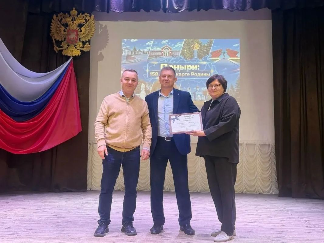Поныровская библиотека получит новые книги Поныровская библиотека получит новые книги