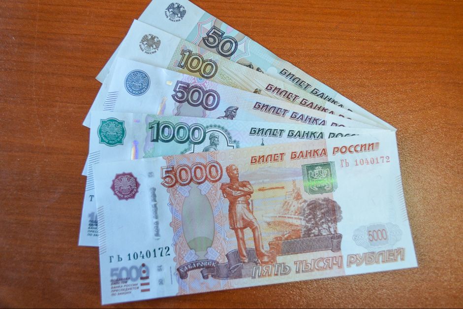 Повышение пенсий для некоторых россиян: что ожидать с 1 октября