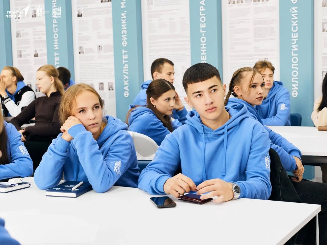 От правовой грамотности - к гражданской активности От правовой грамотности - к гражданской активности