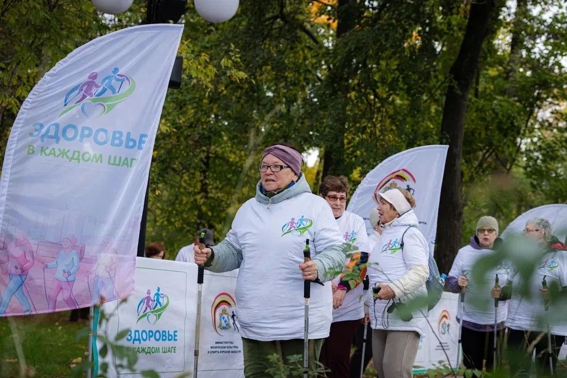 Региональный Минспорт совместно со Спортивным советом Курской области провели фестиваль проекта «Здоровье в каждом шаге», который стал победителем конкурса губернаторских грантов Региональный Минспорт совместно со Спортивным советом Курской области провели фестиваль проекта «Здоровье в каждом шаге», который стал победителем конкурса губернаторских грантов