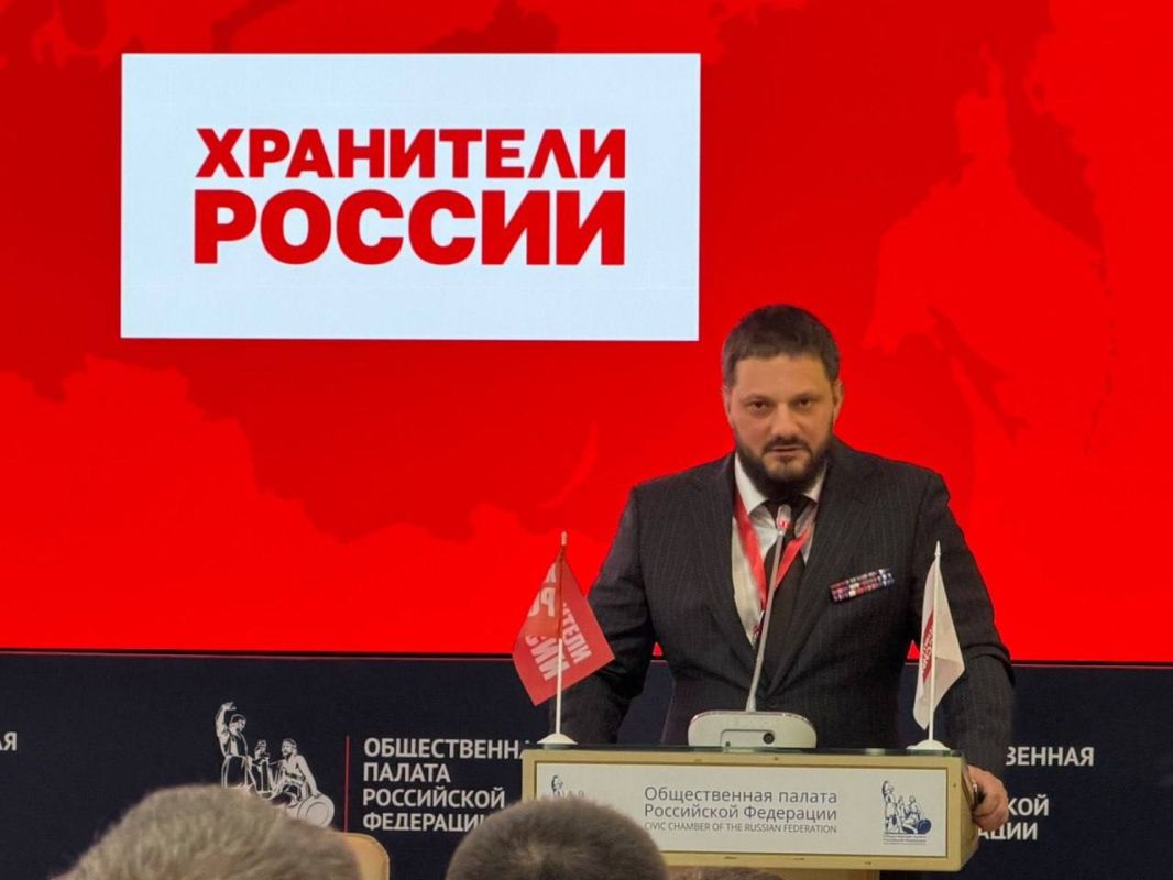 Марат Баширов: В Общественной палате прошел съезд движения «Хранители России»