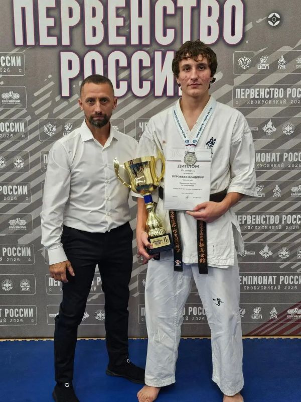 ПРИЗЕР ПЕРВЕНСТВА РОССИИ.