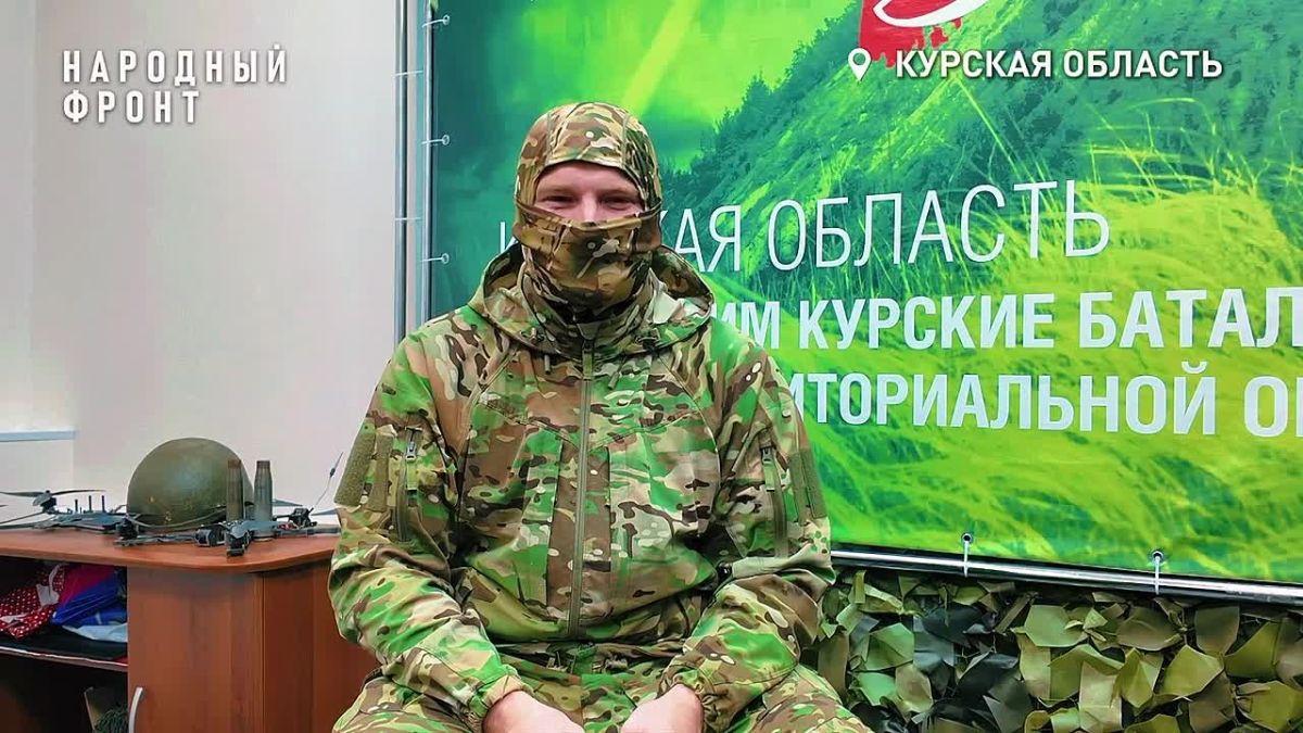 От школьного спортзала - до линии фронта