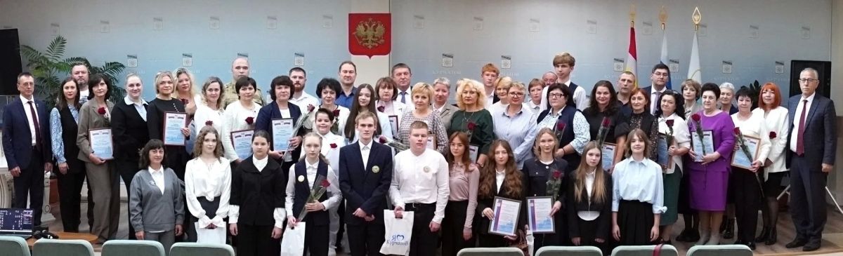 Игорь Корпунков: Сегодня, в День Учителя, состоялась встреча с одарёнными детьми, их родителями и педагогами Игорь Корпунков: Сегодня, в День Учителя, состоялась встреча с одарёнными детьми, их родителями и педагогами