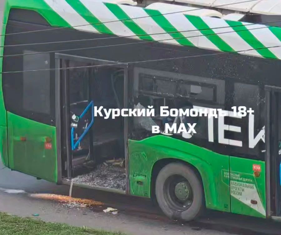 В Курске число пострадавших от падения обломков БПЛА на электробус на улице Энгельса растет