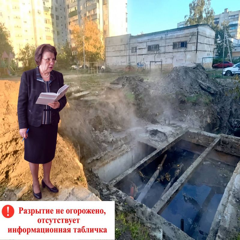 Три пишем, два в уме. Так можно оценить работу коммунальщиков с разрытиями в Курске
