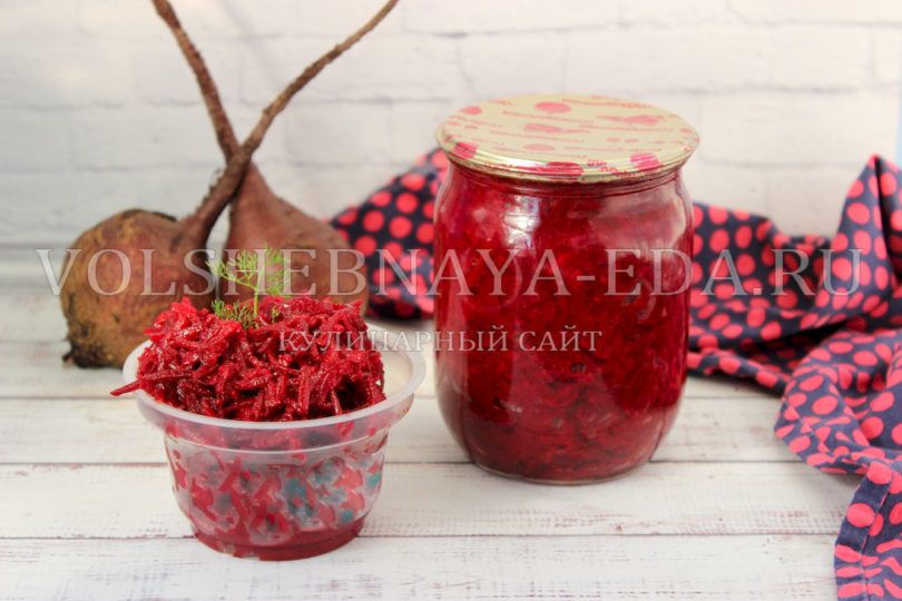 Острый свекольный салат «Аленка»: вкус, который согревает