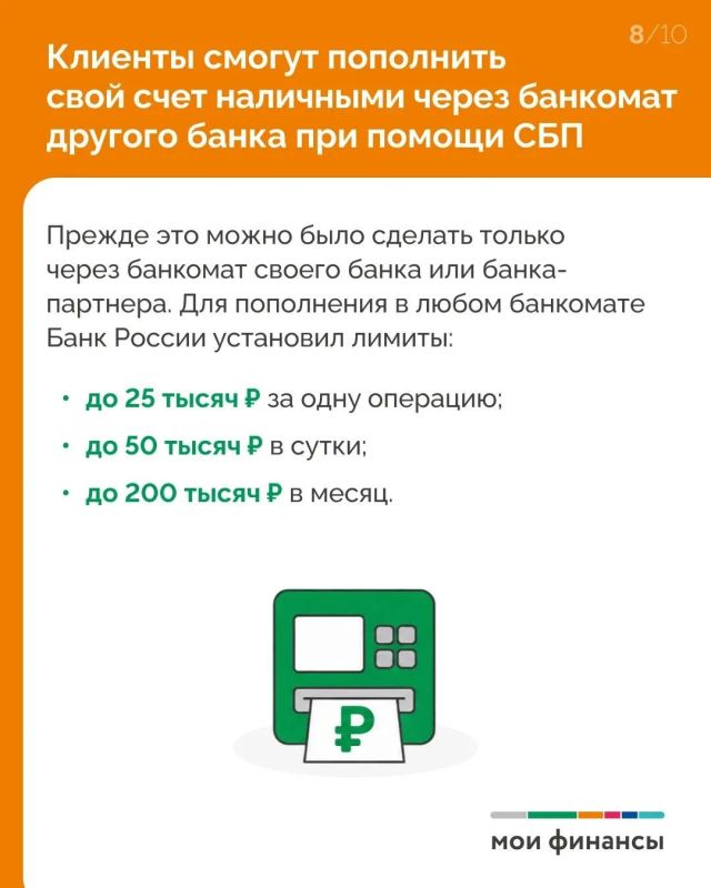 Октябрь начинается не только с изменения погоды за окном, но и с новых законов! Октябрь начинается не только с изменения погоды за окном, но и с новых законов!