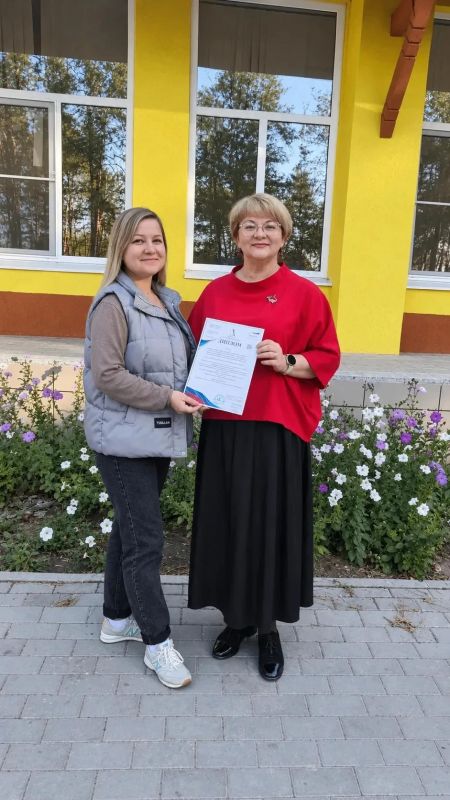 Программа лагерной оздоровительной смены, разработанная курянами, победила во Всероссийском конкурсе Программа лагерной оздоровительной смены, разработанная курянами, победила во Всероссийском конкурсе