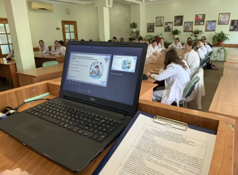 Используем рационально!. В третьем треке просветительской акции «Диктант здоровья», которая проходит в рамках коммуникационной стратегии «Санпросвет» федерального проекта «Санитарный щит страны – безопасность для здоровья... Используем рационально!. В третьем треке просветительской акции «Диктант здоровья», которая проходит в рамках коммуникационной стратегии «Санпросвет» федерального проекта «Санитарный щит страны – безопасность для здоровья...