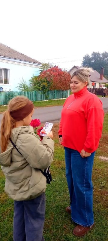 Работники Чермошнянского СДК вместе с детьми поздравили с Днём учителя педагогов, живущих в посёлке Чермошной: Эмилию Валерьевну Плохих, Ольгу Васильевну Щетинину, Светлану Анатольевну Выскребенцеву, Анну Владимировну... Работники Чермошнянского СДК вместе с детьми поздравили с Днём учителя педагогов, живущих в посёлке Чермошной: Эмилию Валерьевну Плохих, Ольгу Васильевну Щетинину, Светлану Анатольевну Выскребенцеву, Анну Владимировну...
