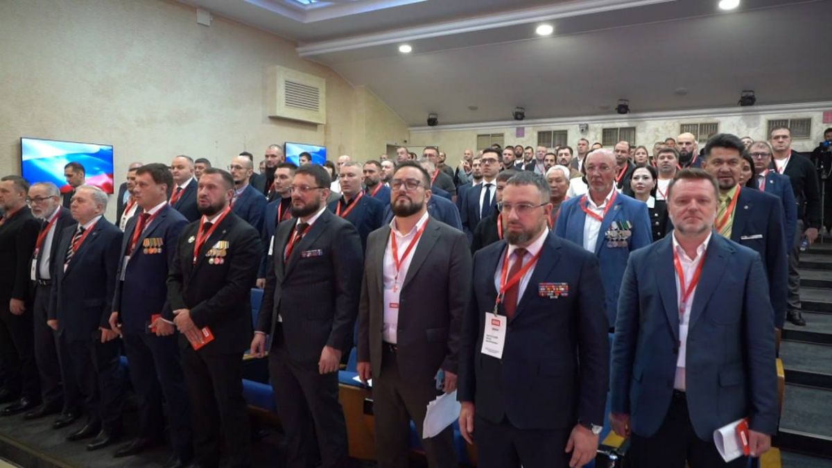 «Хранители России»: знакомые люди, серьёзные дела «Хранители России»: знакомые люди, серьёзные дела