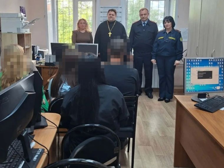 В рамках Общероссийской акции «Сообщи, где торгуют смертью!» в Уголовноисполнительной инспекции прошла профилактическая встреча с осуждёнными без изоляции от общества, а также с женщинами, которым предоставлена отсрочка... В рамках Общероссийской акции «Сообщи, где торгуют смертью!» в Уголовноисполнительной инспекции прошла профилактическая встреча с осуждёнными без изоляции от общества, а также с женщинами, которым предоставлена отсрочка...