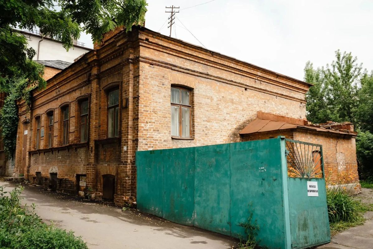 В Курске подвели итоги торгов по продаже двух аварийных объектов культурного наследия В Курске подвели итоги торгов по продаже двух аварийных объектов культурного наследия