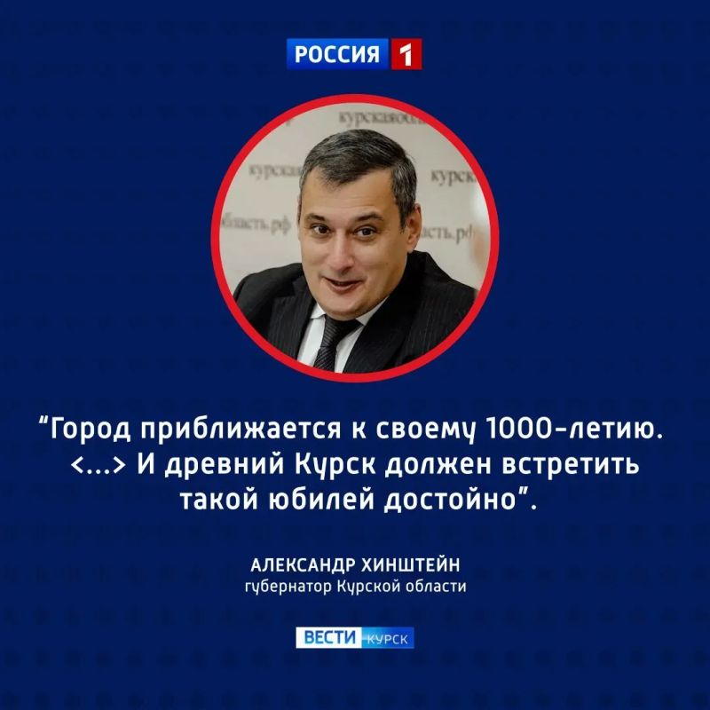 Инвесторы и покупатели: два дома в Курске продали под реставрацию