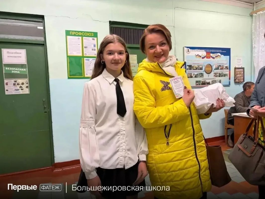 Первые присоединились к Всероссийской акции «Благодарю» и поздравили своих учителей с праздником! Первые присоединились к Всероссийской акции «Благодарю» и поздравили своих учителей с праздником!