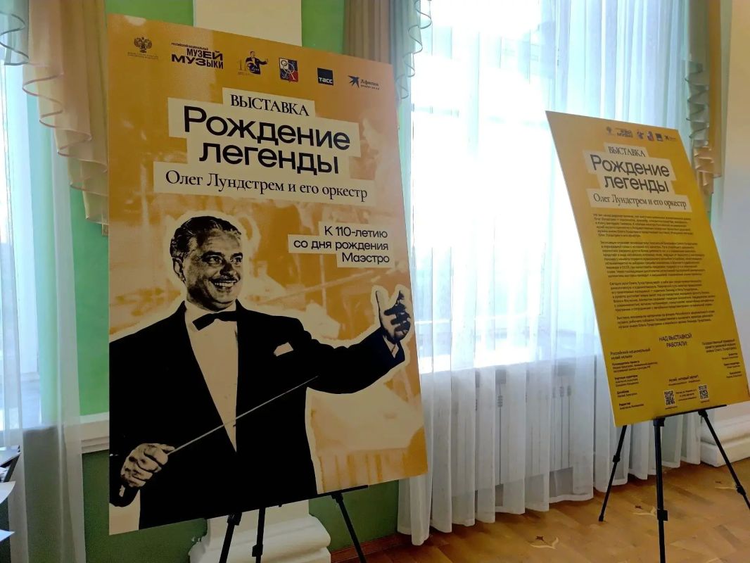 В Курске заиграет джаз . Этой осенью фестиваль «Джазовая провинция» вновь соберет ценителей музыки. Концертную программу посвятят Олегу Лундстрему – композитору, дирижеру, основателю оркестра, внесенного в Книгу рекордов... В Курске заиграет джаз . Этой осенью фестиваль «Джазовая провинция» вновь соберет ценителей музыки. Концертную программу посвятят Олегу Лундстрему – композитору, дирижеру, основателю оркестра, внесенного в Книгу рекордов...