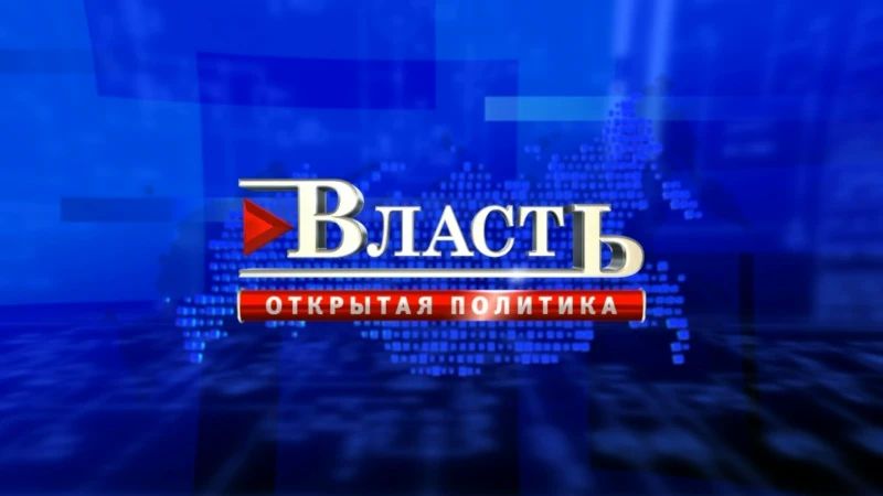 Министр здравоохранения Курской области Светлана Ермолова в студии Телерадиокомпании «Сейм» рассказала о ситуации с льготным лекарственным обеспечением, развитии электронных сервисов и новостях системы здравоохранения нашего...