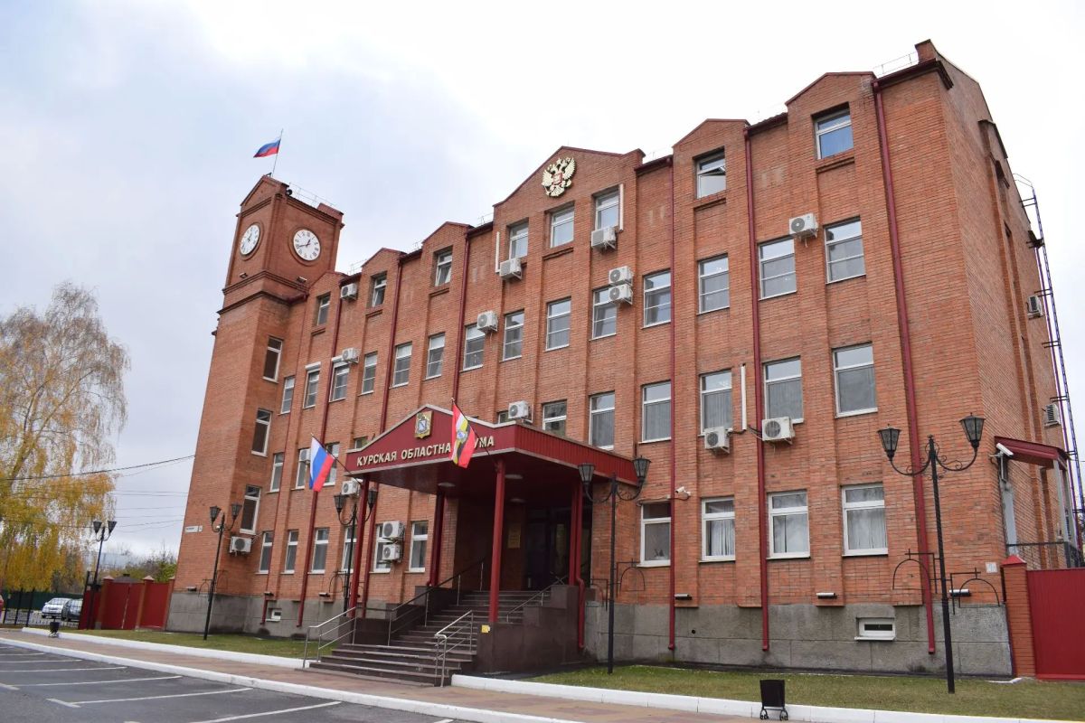 Назначено первое заседание Думы 8-го созыва