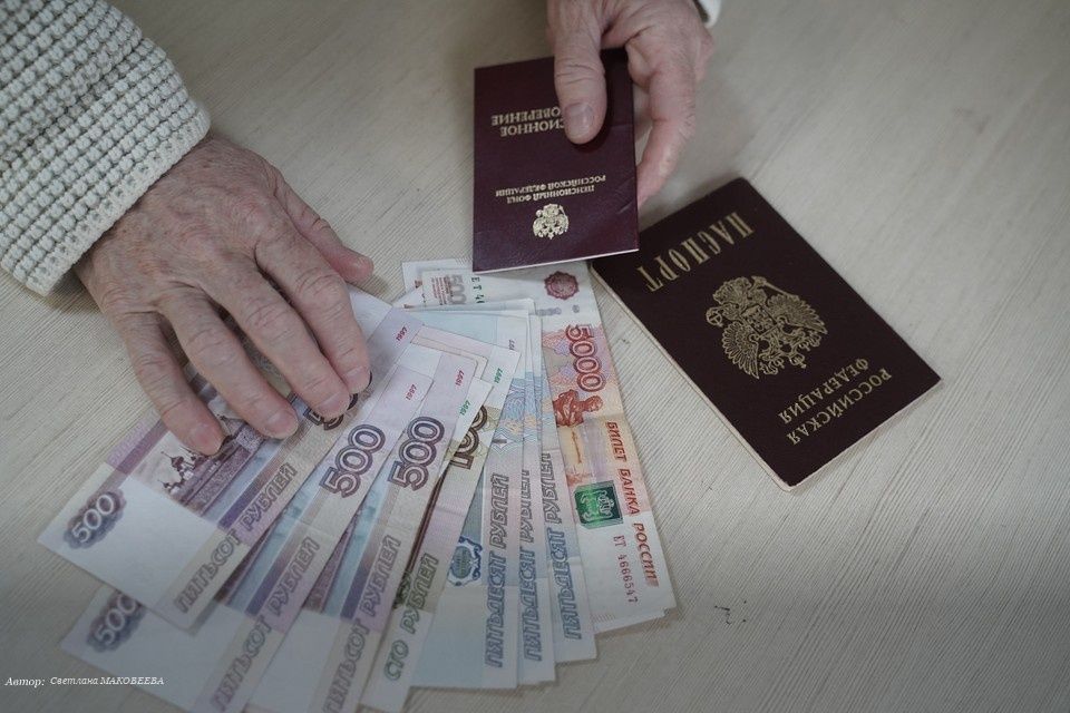 Пенсионный разрыв в России превысил 22 тысячи рублей: где выплаты выше